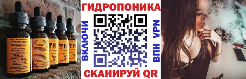 Cannafood марихуана  Первоуральск 