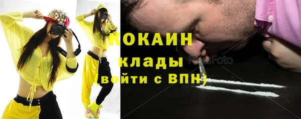 скорость Володарск
