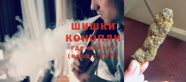 альфа пвп Волоколамск