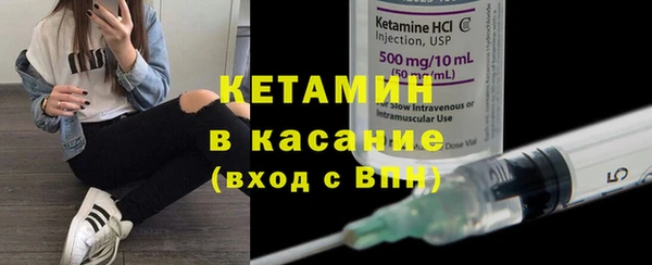 скорость Володарск