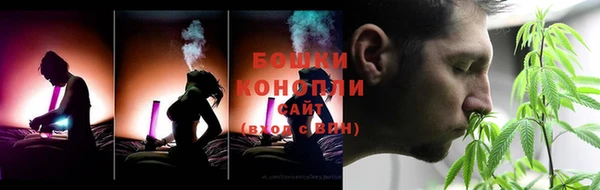 альфа пвп VHQ Волосово