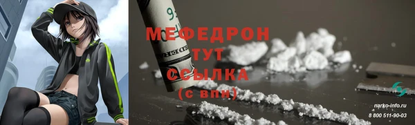 скорость Володарск