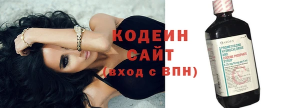 кокаин колумбия Вяземский