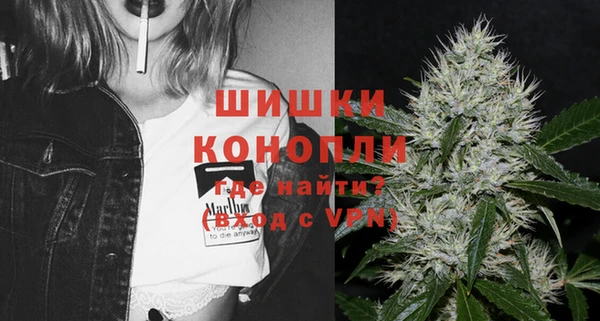 тгк Вязники