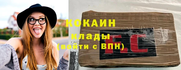 скорость Володарск