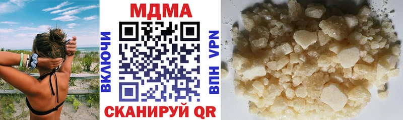 MDMA VHQ  Первоуральск 