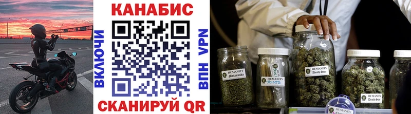 Каннабис марихуана Первоуральск