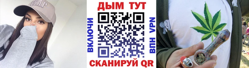 Канабис MAZAR  Первоуральск 